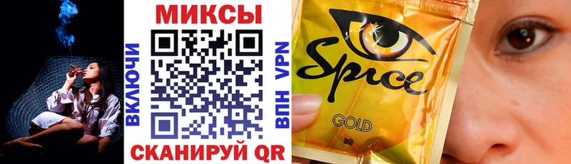 Купить где  Пикалёво  БУТИРАТ 1.4BDO 
