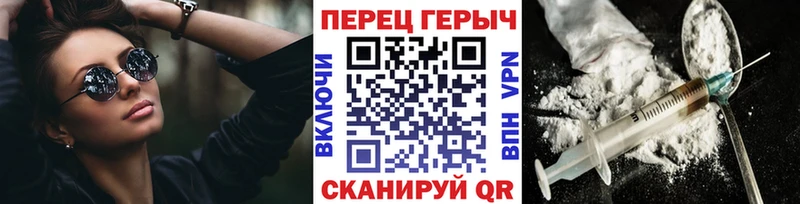 Купить закладки  Пикалёво  ГЕРОИН афганец 