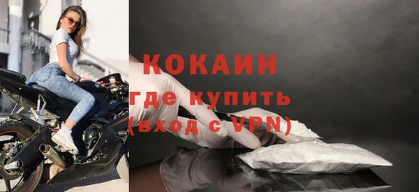 метамфетамин Кукмор