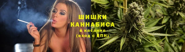 синтетический гашиш Кулебаки