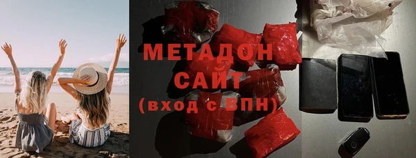 метамфетамин Кукмор