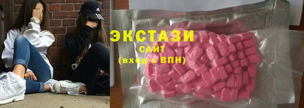метамфетамин Кукмор