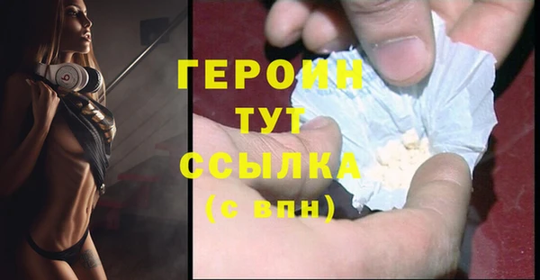 метамфетамин Кукмор