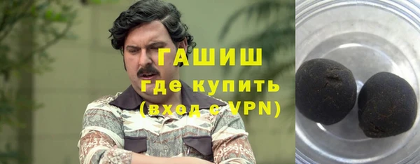 метамфетамин Кукмор