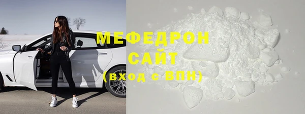 синтетический гашиш Кулебаки