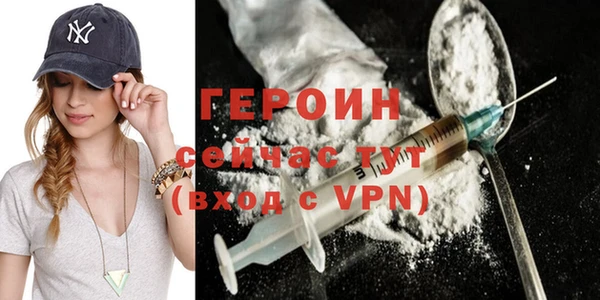 метамфетамин Кукмор