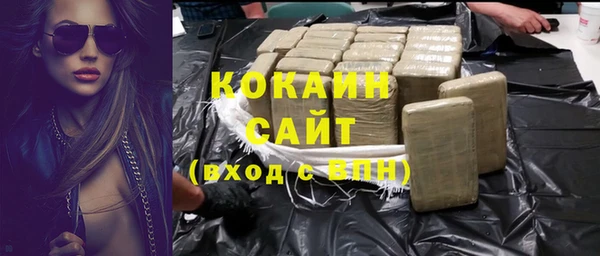 метамфетамин Кукмор