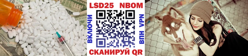 Купить где  Пикалёво  ЛСД экстази ecstasy 